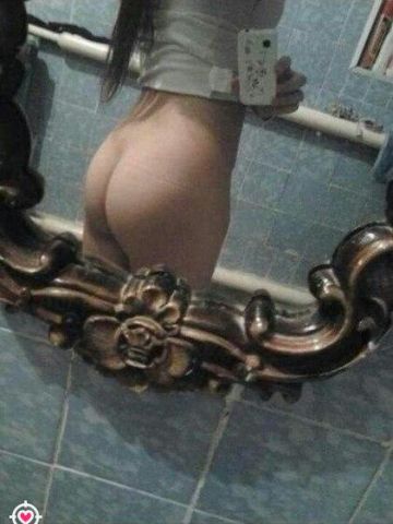Каролина